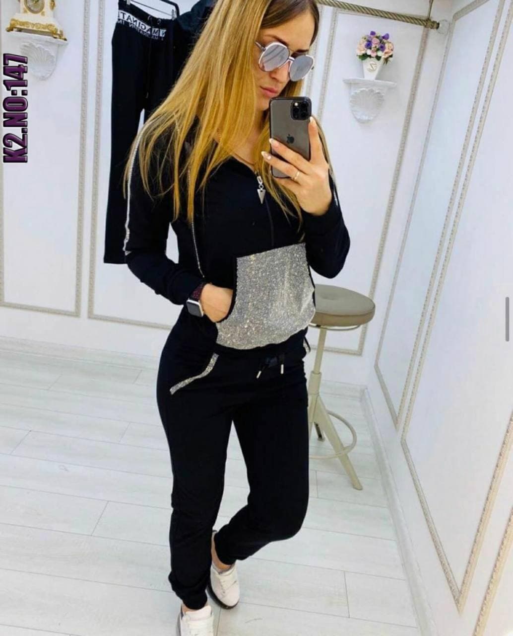 Ensemble pantalon - Image 1