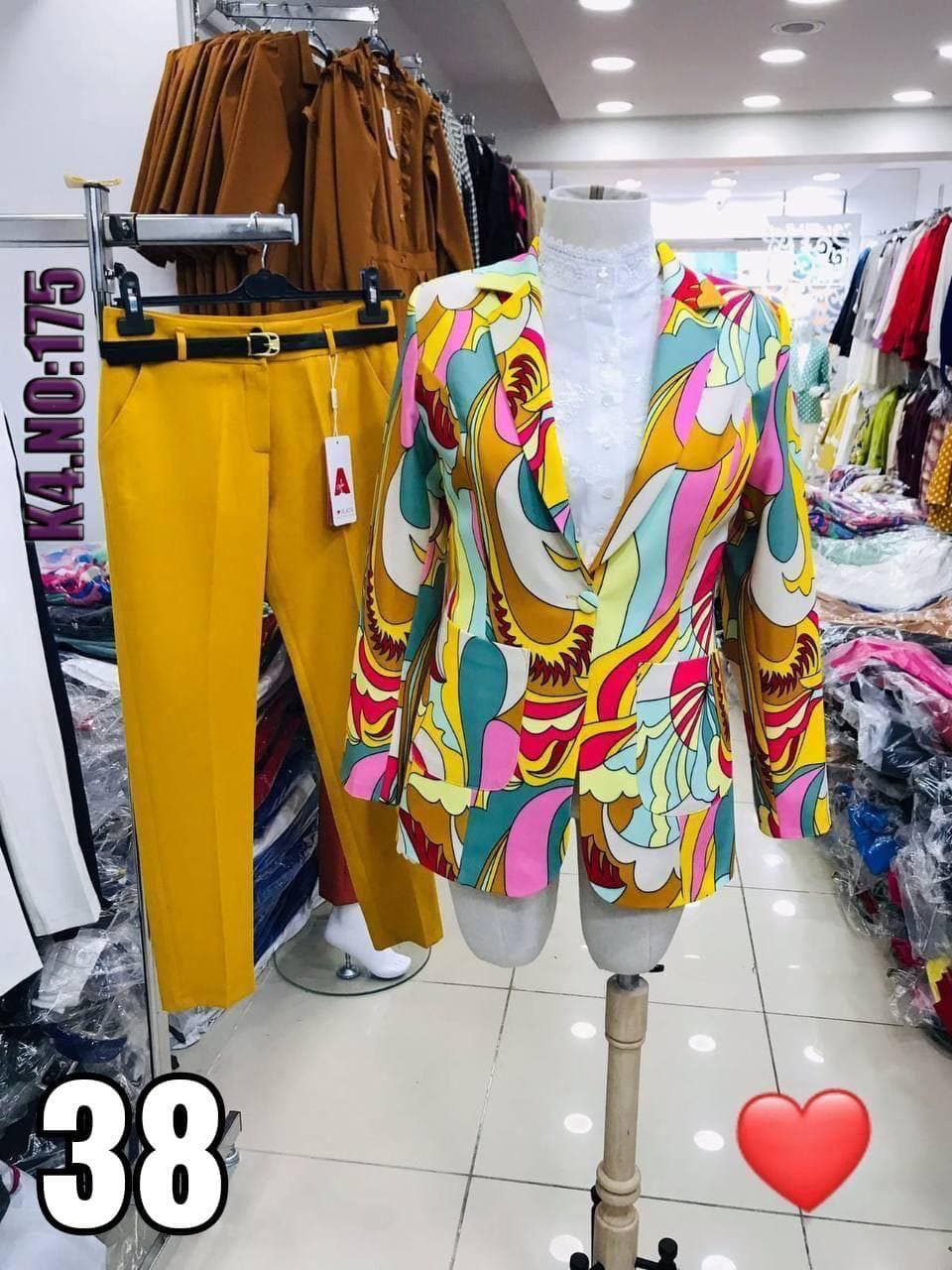 Ensemble pantalon - Image 1