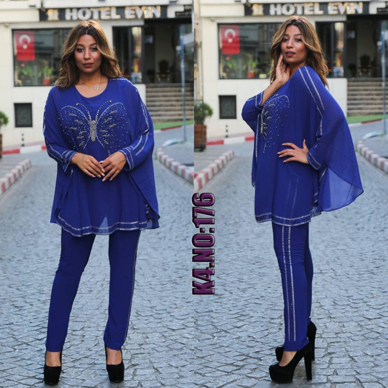 Ensemble pantalon 3 pièces - Image 1