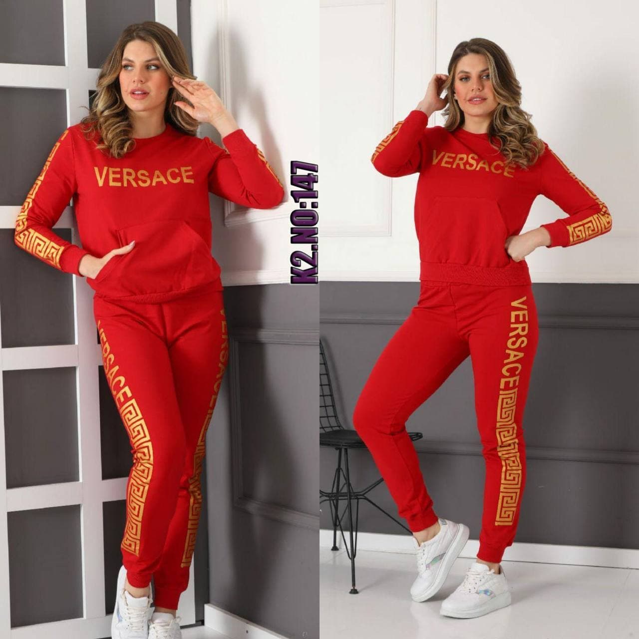 Ensemble pantalon - Image 1