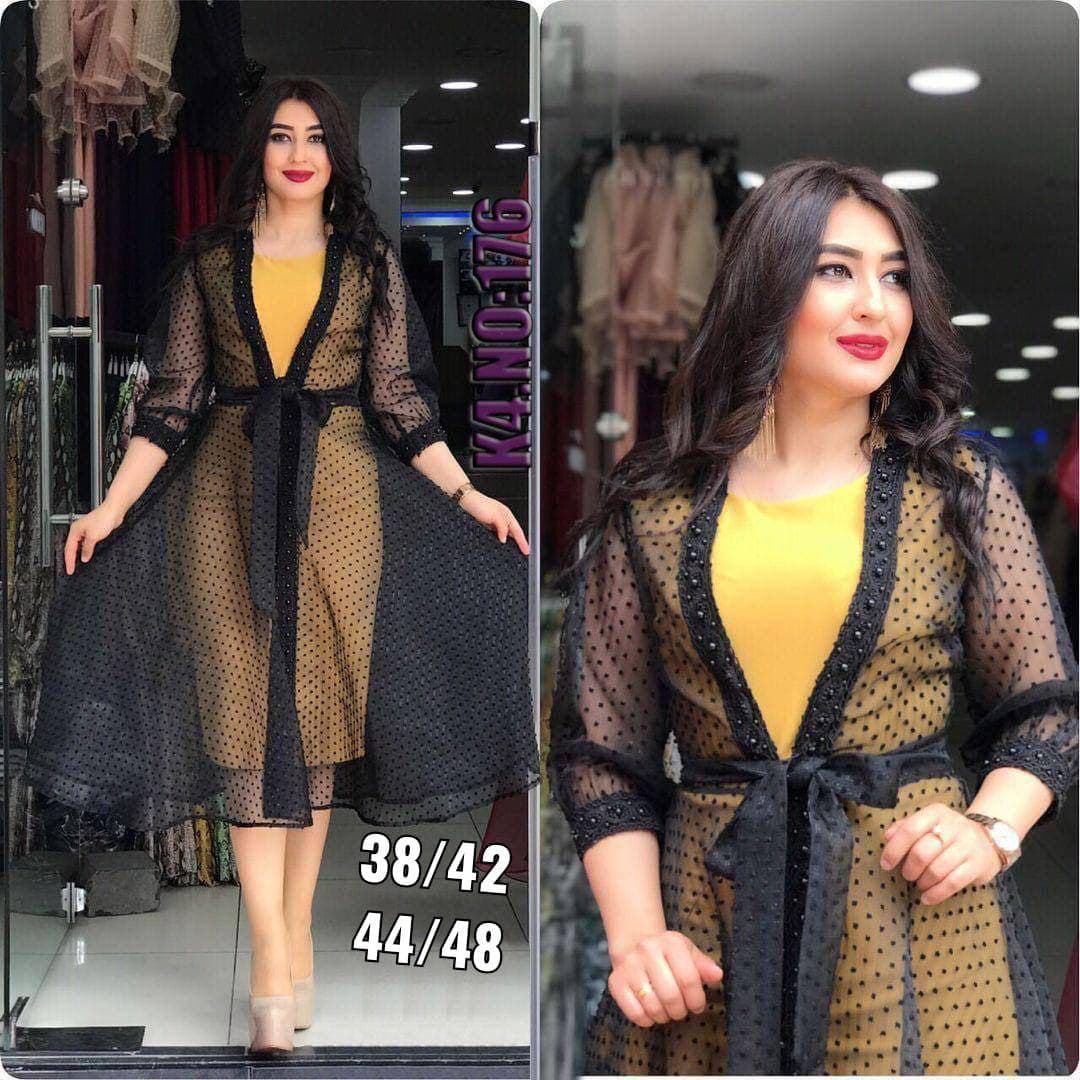 Robe - Image 1