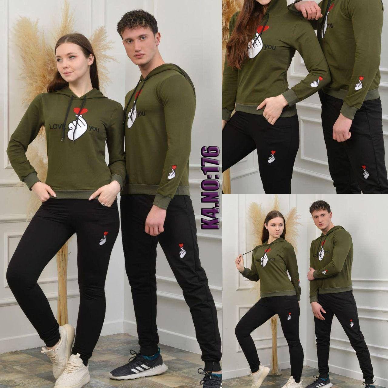 Ensemble pantalon - Image 1