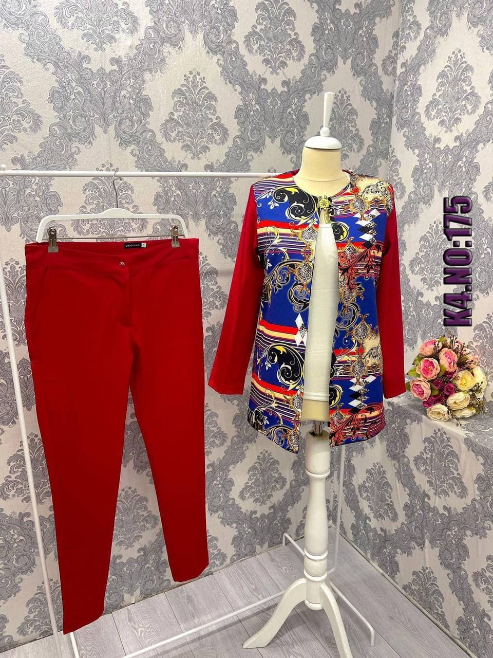 Ensemble pantalon 3 pièces - Image 1