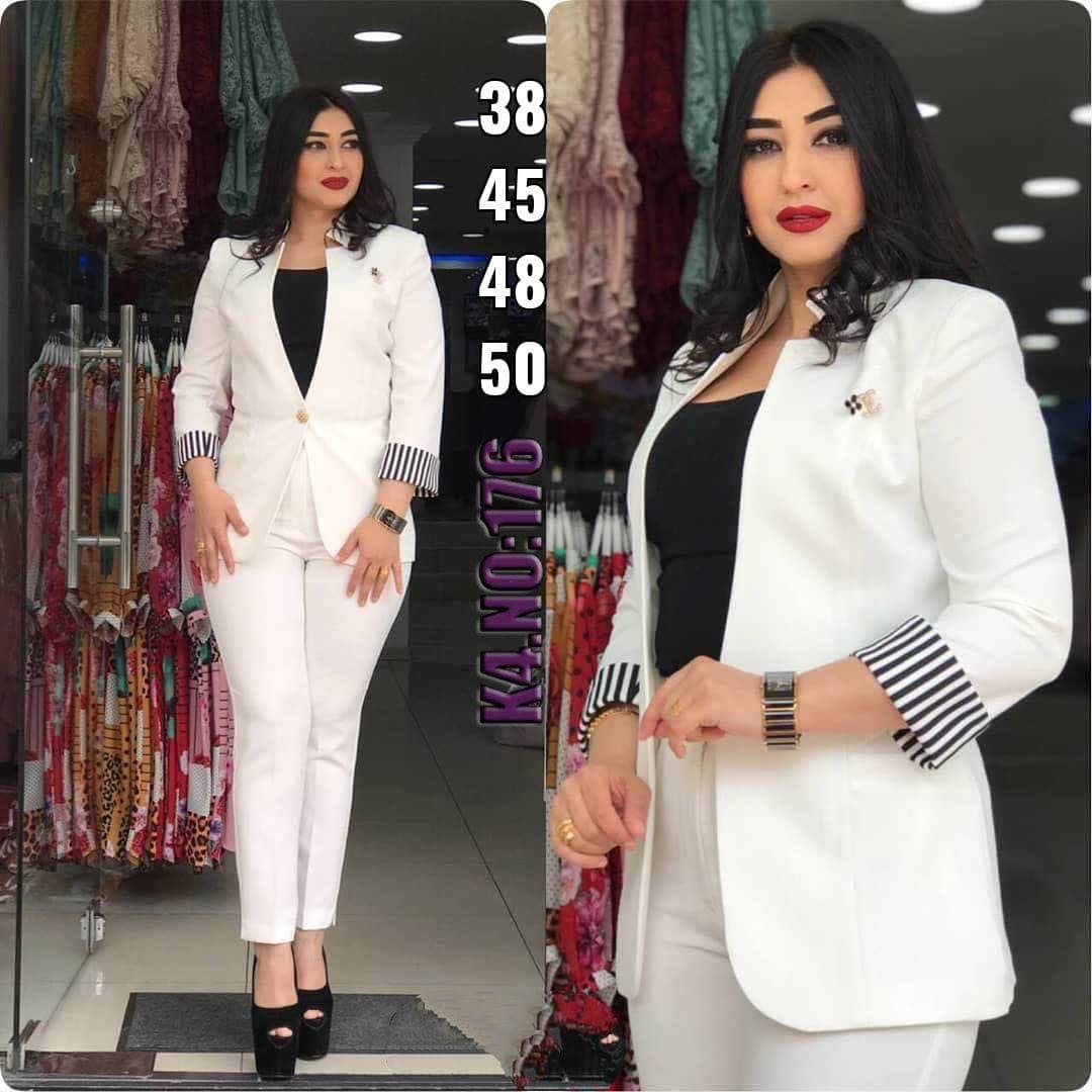 Ensemble pantalon - Image 1