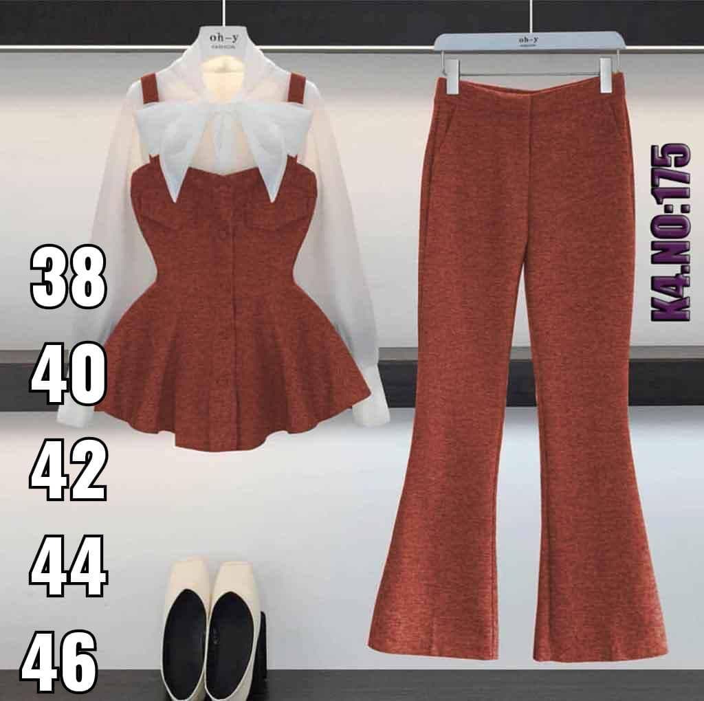 Robe - Image 1
