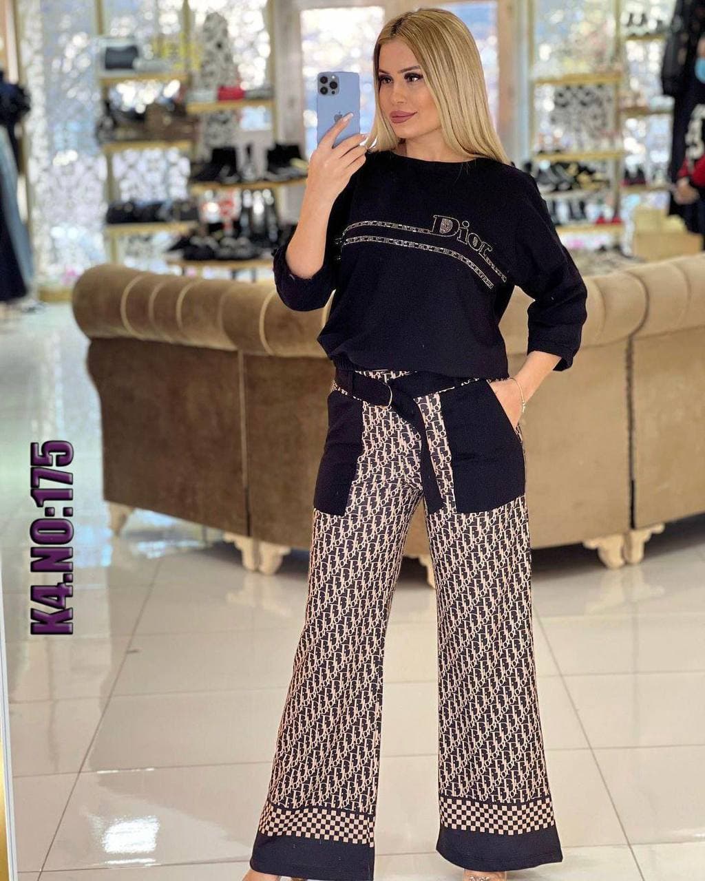 Ensemble pantalon - Image 1