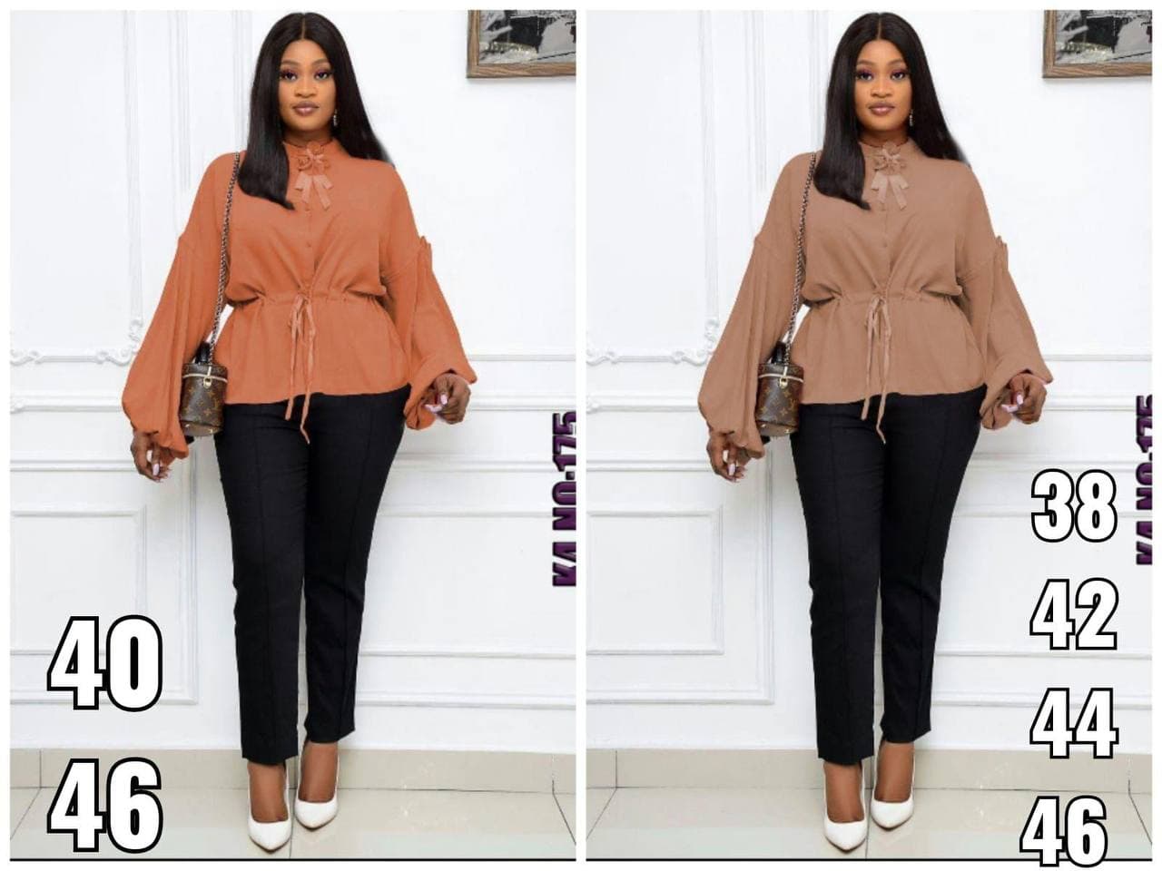 Ensemble pantalon - Image 1
