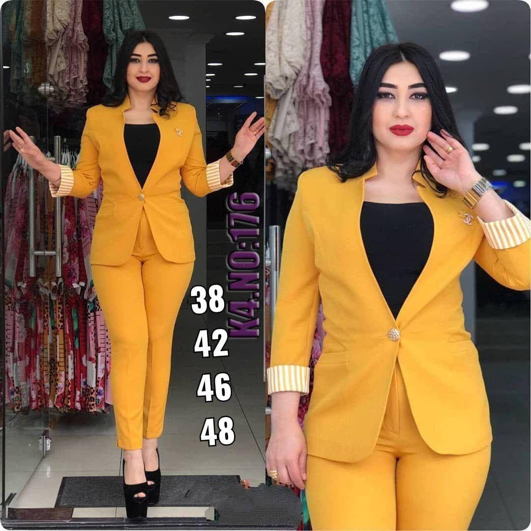 Ensemble pantalon - Image 1