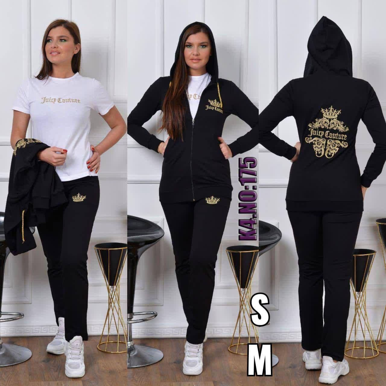 Ensemble pantalon 3 pièces - Image 1